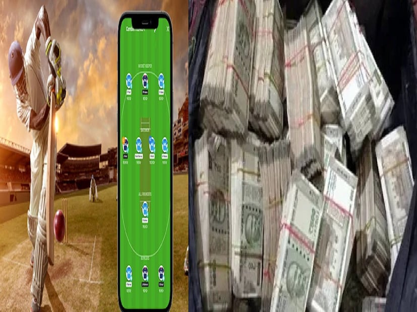 My 11 Circle Winner: দেশে অনলাইন গেমিংয়ের প্রবণতা দ্রুত বৃদ্ধি পাচ্ছে। প্রতিদিন লক্ষ লক্ষ মানুষ নানা ধরনের প্ল্যাটফর্মে এই ধরনের খেলা খেলে বিশেষত আইপিএলের সময়ে এটির জনপ্রিয়তা তুঙ্গে থাকে৷ এই ধরনের নানা প্ল্যাটফর্ম থেকে খেলা হলেও খুব কম লোকই এতে সাফল্য লাভ করতে পারে। এতে কোটি কোটি টাকার পুরস্কার পাওয়ার সম্ভাবনা থাকে। এর থেকে কোটিপতি হওয়ার সম্ভাবনাও থাকে৷ আর এই কোটি টাকার জ্যাকপট পাওয়া মানে একজন ব্যক্তির ভাগ্য এক ঝটকায় জ্বলে ওঠা। My 11 Circle Winner: দেশে অনলাইন গেমিংয়ের প্রবণতা দ্রুত বৃদ্ধি পাচ্ছে। প্রতিদিন লক্ষ লক্ষ মানুষ নানা ধরনের প্ল্যাটফর্মে এই ধরনের খেলা খেলে বিশেষত আইপিএলের সময়ে এটির জনপ্রিয়তা তুঙ্গে থাকে৷ এই ধরনের নানা প্ল্যাটফর্ম থেকে খেলা হলেও খুব কম লোকই এতে সাফল্য লাভ করতে পারে। এতে কোটি কোটি টাকার পুরস্কার পাওয়ার সম্ভাবনা থাকে। এর থেকে কোটিপতি হওয়ার সম্ভাবনাও থাকে৷ আর এই কোটি টাকার জ্যাকপট পাওয়া মানে একজন ব্যক্তির ভাগ্য এক ঝটকায় জ্বলে ওঠা।