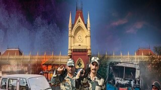 হাইকোর্টে মামলা হাইকোর্টে মামলা