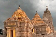 চিনা বাতির রোশনাই থেকে আলোর তোরণ! জগন্নাথ মন্দির উদ্বোধন উপলক্ষে দিঘায় চন্দননগরের আলোর সাজ