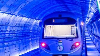 আগামী মাস থেকে হাওড়া ময়দান থেকে সেক্টর ফাইভ মেট্রো যাত্রী পরিষেবা শুরু করে দিতে পারে আগামী মাস থেকে হাওড়া ময়দান থেকে সেক্টর ফাইভ মেট্রো যাত্রী পরিষেবা শুরু করে দিতে পারে