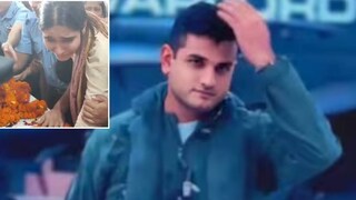 দুর্ঘটনায় মৃত্যুর মাত্র দিন দশেক আগে সানিয়ার সঙ্গে এনগেজড হন পাইলট সিদ্ধার্থ যাদব দুর্ঘটনায় মৃত্যুর মাত্র দিন দশেক আগে সানিয়ার সঙ্গে এনগেজড হন পাইলট সিদ্ধার্থ যাদব