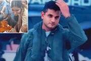‘তুমি আমাকে নিতে এলে না,তুমি কথা দিয়েছিলে...’ হবু স্বামীর শেষযাত্রায় ভেঙে পড়লেন বাগদত্তা