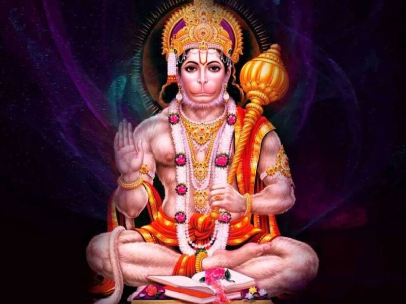 ১২ই এপ্রিল স্নান করে লাল পোশাক পরে যেকোনও হনুমান মন্দিরে ভগবান হনুমানকে এটি অর্পণ করুন। তোমার ইচ্ছা পূরণ হবে। ঋণ হোক বা অসুস্থতা, যাই সমস্যা হোক না কেন, তা দূর হতে শুরু করবে।