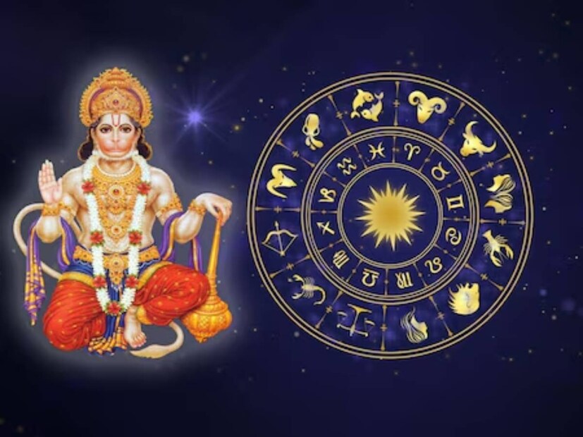 হনুমান জয়ন্তীর দিনে লাল জিনিস দান করলে জীবনে সৌভাগ্য এবং সুখ ও সমৃদ্ধি বৃদ্ধি পায়। একই সঙ্গে সাফল্যও অর্জিত হয়। যাদের জন্মকুণ্ডলীতে মঙ্গল দোষ আছে তাদের এই দিনে মঙ্গল সংক্রান্ত পূজা এবং দান করা উচিত।