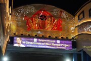 দক্ষিণেশ্বরের পর আজ উদ্বোধন কালীঘাট স্কাইওয়াকের! পুণ্যার্থীরা কী কী সুবিধে পাবেন, জানুন
