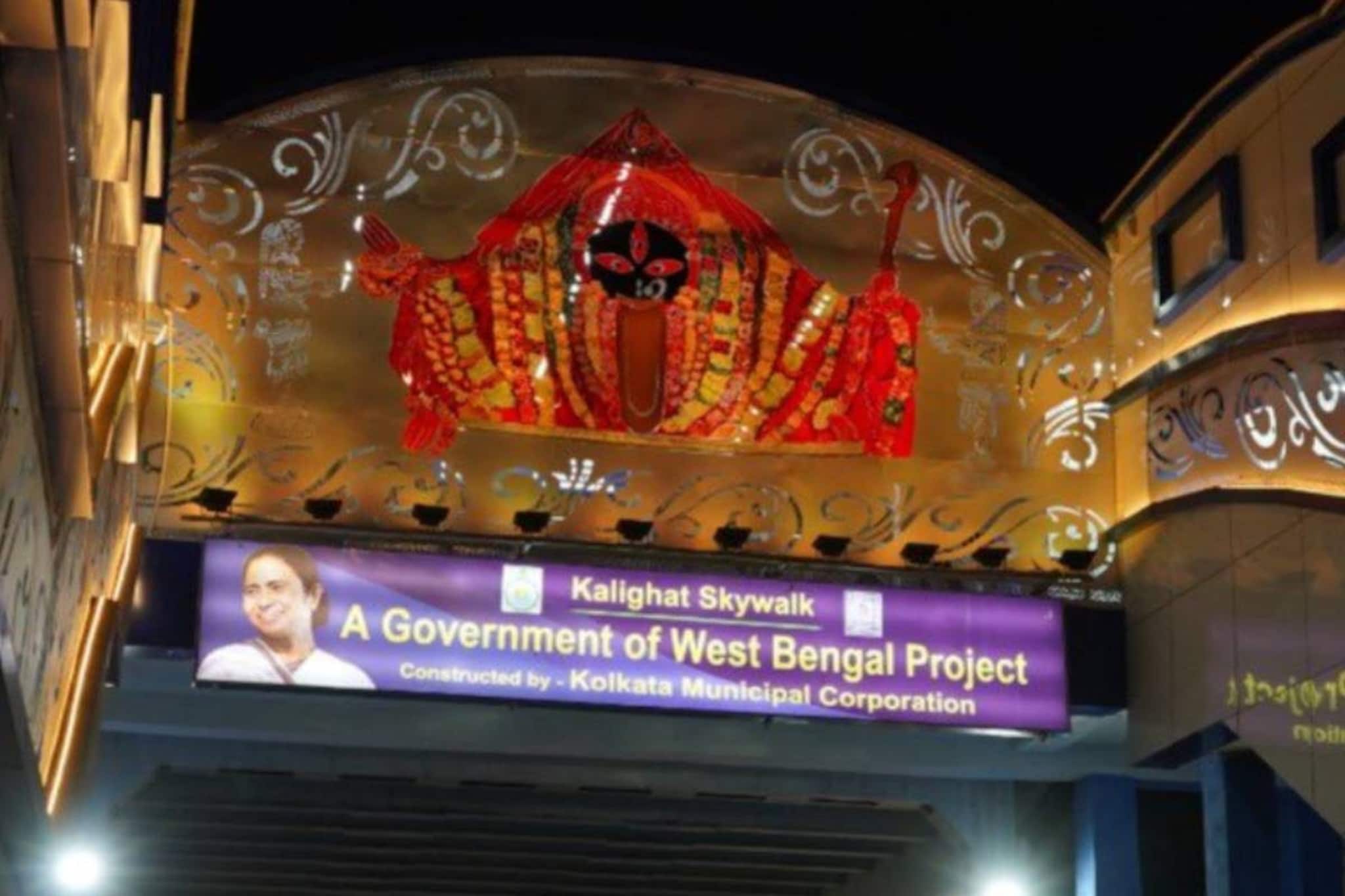 দক্ষিণেশ্বরের পর আজ উদ্বোধন কালীঘাট স্কাইওয়াকের! পুণ্যার্থীরা কী কী সুবিধে পাবেন, জানুন