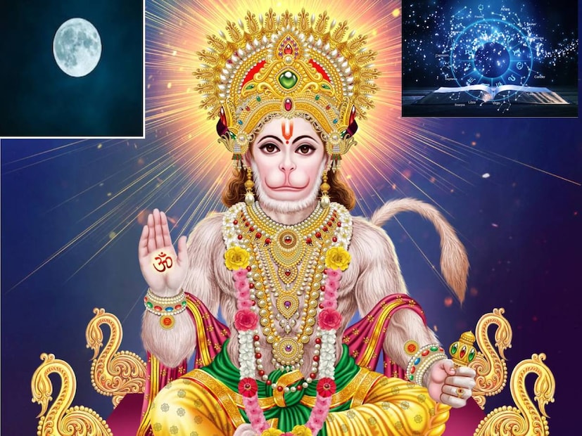 হিন্দু ধর্মে হনুমানজীকে শক্তি, শক্তি এবং সাহসিকতার প্রতীক হিসেবে বিবেচনা করা হয়। প্রচলিত বিশ্বাস, তাঁর উপাসনা করলে ভক্তের শক্তি বৃদ্ধি পায়। জ্যোতিষশাস্ত্রেও বীর বজরঙ্গবলীর পূজার বিশেষ গুরুত্ব রয়েছে।