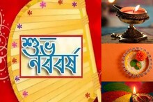 আজ সন্ধ্যায় দরজায় ছোট্ট কাজ! রাতে রুটির আটায় মেশান এটা! উধাও অভাব! হবে টাকার বৃষ্টি বৃষ