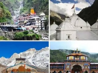 চারধাম যাত্রাকে প্লাস্টিকমুক্ত করাও একটি বড় লক্ষ্য