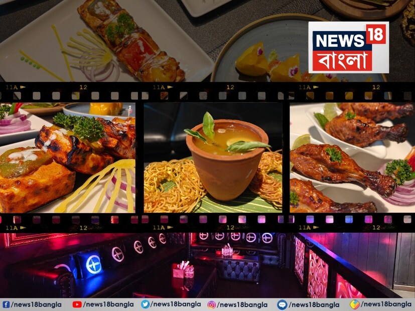 অনেকেই অভিযোগ করে থাকেন যে দিল্লি বা মুম্বইয়ের তুলনায় কলকাতার নাইট লাইফ বড় ফিকে! কথাটা কি আদপেই সত্যি? হয়তো এ নিখাদ ব্যক্তিগত অনুভূতি, হয়তো অন্য শহরে রাত জাগার পালা বেশি! তা বলে কলকাতা যে প্রাপ্তবয়স্ক হয়নি, এ কথা বুক ঠুকে কেউ বলতে পারবেন না। শহরের নানা জায়গায় রাতপরির রূপকথার মতো আলো ছড়ায় নাইট ক্লাবেরা, হাসি, গান, নাচ, মজায় যাম আর যামিনী উপচে পড়ে! তারই এক নতুন রূপ এবার ধরা দিতে চলেছে পয়লা বৈশাখে। অনেকেই অভিযোগ করে থাকেন যে দিল্লি বা মুম্বইয়ের তুলনায় কলকাতার নাইট লাইফ বড় ফিকে! কথাটা কি আদপেই সত্যি? হয়তো এ নিখাদ ব্যক্তিগত অনুভূতি, হয়তো অন্য শহরে রাত জাগার পালা বেশি! তা বলে কলকাতা যে প্রাপ্তবয়স্ক হয়নি, এ কথা বুক ঠুকে কেউ বলতে পারবেন না। শহরের নানা জায়গায় রাতপরির রূপকথার মতো আলো ছড়ায় নাইট ক্লাবেরা, হাসি, গান, নাচ, মজায় যাম আর যামিনী উপচে পড়ে! তারই এক নতুন রূপ এবার ধরা দিতে চলেছে পয়লা বৈশাখে।