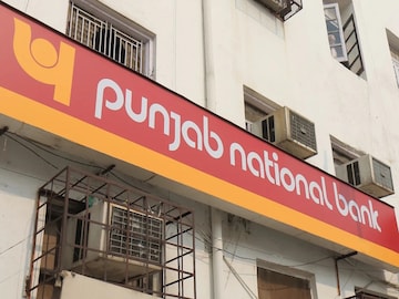 PNB গ্রাহকদের জন্য বড় খবর ! ১০ এপ্রিলের মধ্যে এই কাজটি করতেই হবে PNB গ্রাহকদের জন্য বড় খবর ! ১০ এপ্রিলের মধ্যে এই কাজটি করতেই হবে