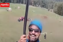 পহেলগাঁও হামলার হাড়হিম করা ভিডিও প্রকাশ্যে ! পর্যটকের ক্যামেরায় কী ধরা পড়ল দেখুন