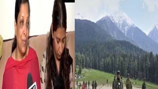 পহেলগাঁওতে মারা গেছেন স্বামী সরকারের কাছে সাহায্য চাইলেন নিহতের স্ত্রী