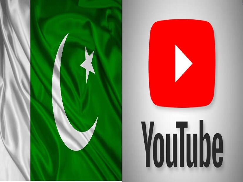 স্বরাষ্ট্র মন্ত্রকের সুপারিশের ভিত্তিতে পাকিস্তানের বিরুদ্ধে সর্বশেষ পদক্ষেপ নেওয়া হয়েছে, যেখানে বলা হয়েছে যে পহেলগাঁও সন্ত্রাসবাদী হামলার পর পাকিস্তানি ইউটিউব চ্যানেলগুলি &quot;ভারত, তার সেনাবাহিনী এবং নিরাপত্তা সংস্থাগুলির বিরুদ্ধে উস্কানিমূলক এবং সাম্প্রদায়িকভাবে সংবেদনশীল বিষয়বস্তু, মিথ্যা এবং বিভ্রান্তিকর বর্ণনা এবং ভুল তথ্য প্রচার করছে&quot;।