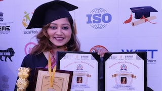 পায়েল মিঠাই সরকার