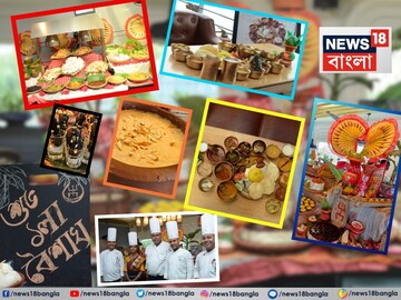 পয়লা বৈশাখ স্পেশাল খাওয়াদাওয়া
