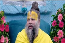 'দেড়শো পুরুষের শয্যাসঙ্গিনী হয়েছি', মহিলার আর্তি শুনে কী বললেন বৃন্দাবনের সাধু?
