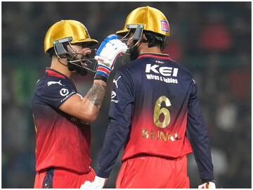 RCB vs DC: কোহলি ও ক্রুণালের ম্যাচ উইনিং ইনিংস! দিল্লিকে হারিয়ে লিগ টেবিলের শীর্ষে আরসিবি RCB vs DC: কোহলি ও ক্রুণালের ম্যাচ উইনিং ইনিংস! দিল্লিকে হারিয়ে লিগ টেবিলের শীর্ষে আরসিবি