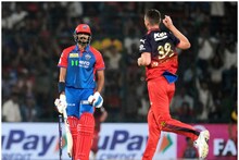 RCB vs DC: দিল্লির মান বাঁচালেন রাহুল ও স্টাবস! জয়ের জন্য আরসিবির টার্গেট ১৬৩