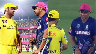 ক্রাচে ভর দিয়ে মাঠে ঢুকলেন রাহুল দ্রাবিড়, দেখেই ছুটে এলেন ধোনি