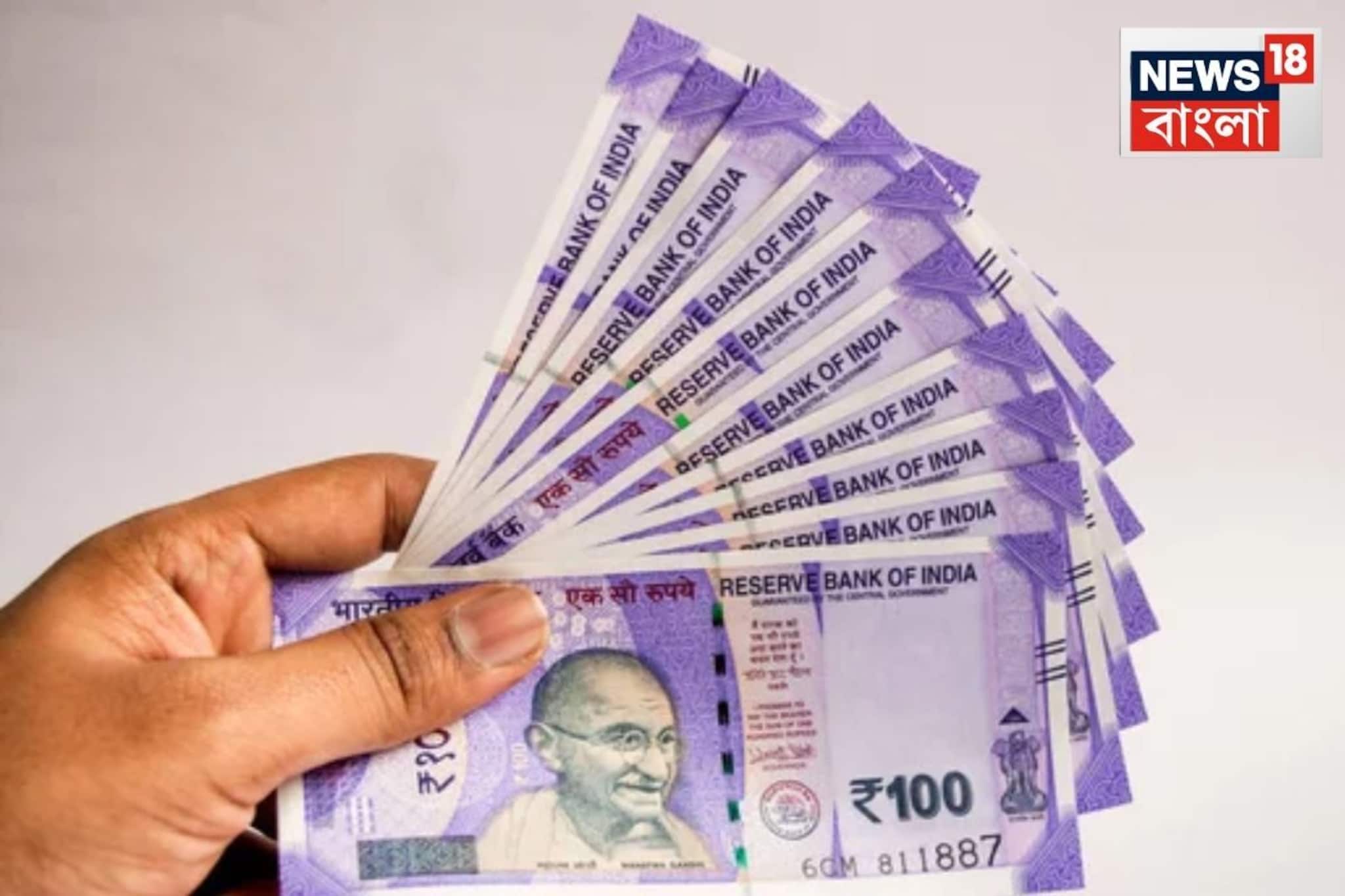 জলের মতো খরচ হয়ে যায় বেতন? শুধু এই কয়েকটা ব্যাপার মেনে চলুন, আর কোনও চিন্তা থাকবে না