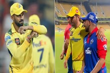 পৃথ্বী শ নন, বরং ঋতুরাজ গায়কোয়াড়ের পরিবর্তে CSK-তে জায়গা পেতে পারেন এই ১৭ বছর বয়সী
