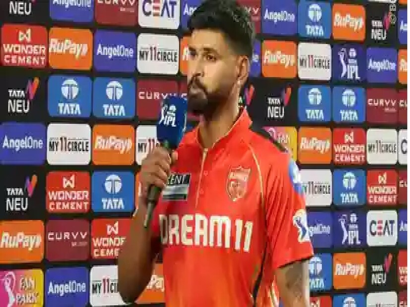 গতবার ক্যাপ্টেন হিসেবে কেকেআরকে ট্রফি জিতিয়েছেন শ্রেয়স। এবারও পঞ্জাবকে ফাইনালে তুলেছিলেন। তবে শেষ পর্যন্ত আরসিবির কাছে হেরে পর পর দুবার ট্রফি জয়ের স্বপ্ন ভেঙে চুরমার হয় তাঁর।