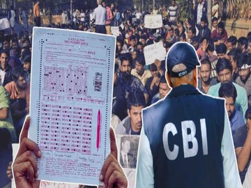 SSC Scam: কে ‘যোগ্য’? ‘অযোগ্য’ই বা কে? কাদের চাকরি থাকবে, কাদের নয়? আজই শিক্ষক-শিক্ষিকাদের পূর্ণাঙ্গ তালিকা প্রকাশ? SSC Scam: কে ‘যোগ্য’? ‘অযোগ্য’ই বা কে? কাদের চাকরি থাকবে, কাদের নয়? আজই শিক্ষক-শিক্ষিকাদের পূর্ণাঙ্গ তালিকা প্রকাশ?