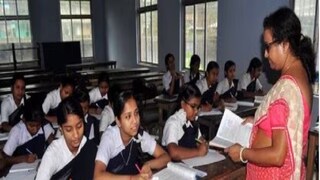 উচ্চমাধ্যমিকের উত্তরপত্র মূল্যায়নের ক্ষেত্রে বড় সিদ্ধান্ত নিল উচ্চ মাধ্যমিক শিক্ষা সংসদ। চাকরি বাতিল হওয়া শিক্ষক-শিক্ষিকাদের থেকে জোর করে উত্তরপত্র ফেরত নেওয়া হবে না বলে সংসদ সূত্রে জানানো হয়েছে।