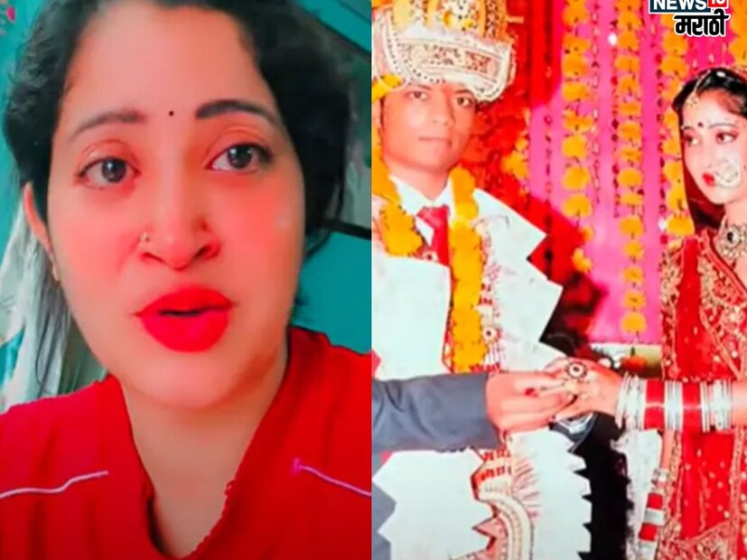 শাশুড়ির গুরুতর অভিযোগ: সমস্ত কিছুই সহ্য করে নিচ্ছিলেন সপনা। কিন্তু ইতিমধ্যেই শাশুড়ি গুরুতর অভিযোগ এনে বলে যে, সপনার সঙ্গে তাঁর শ্বশুরের শারীরিক সম্পর্ক রয়েছে। সন্তান না হওয়ার জন্যও শাশুড়ি লাঞ্ছনা করত, এমনকী বন্ধ্যা বলেও দেগে দিয়েছিল সপনাকে। এখানেই শেষ নয়, একদিন সপনার শ্বশুর-শাশুড়ি তাঁর মা-বাবাকে ডেকে বলে যে, তাঁদের মেয়ে শ্বশুরের অন্তর্বাস কাচেন না। সেই সময়ই সপনার শ্বশুরবাড়ির নোংরা মনোভাব তাঁর মা-বাবার সামনে চলে আসে।