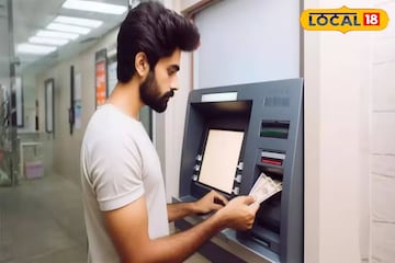 যত খুশি টাকা মোটেও ফেলে রাখা যাবে না সেভিংস অ্যাকাউন্টে, এর বেশি হলে দিতে হবে ৬০% কর যত খুশি টাকা মোটেও ফেলে রাখা যাবে না সেভিংস অ্যাকাউন্টে, এর বেশি হলে দিতে হবে ৬০% কর