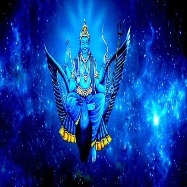 এই রাশির জাতকরা জীবনসঙ্গীতে ধন-সম্পদ, সাফল্য এবং সামাজিক মর্যাদা লাভ করেন। নিচে এমনই ৫টি রাশির কথা বলা হল, যাঁদের উপর শনি দেবের বিশেষ কৃপা থাকে।
