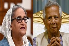 'গা শিউরে উঠছে, আমাদের আত্মীয়রাই এমন করেছে!' ইউনূসের কাছে জমা পড়ল দ্বিতীয় 'রিপোর্ট'