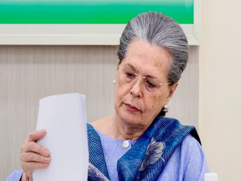 এই প্রকল্পের উদ্দেশ্য ছিল দু'টি: এক, এজেএল-এর ব্যবসায়িক সম্পদে অন্তর্ভুক্ত মূল্যবান সুবিধা অর্জন করা এবং এই ধরনের সুবিধা অর্জনের ব্যবসায়িক আয়ের উপর কোনও কর না দেওয়া। এই অভিযোগকে অবশ্য ইয়ং ইন্ডিয়ান চ্যালেঞ্জ করেছিল এবং একটি পুনর্মূল্যায়ন করা হয়েছিল, যেখানে ইয়ং ইন্ডিয়ানের হাতে ৩৯৮ কোটি টাকার আয় দেখানো হয়েছিল। ইয়ং ইন্ডিয়ান ২৩.১১.২০১০ তারিখে একটি এসপিভি হিসেবে অন্তর্ভুক্ত হয়। এজিএল ২০০৮ সালে তার প্রকাশনা কার্যক্রম বন্ধ করে দেয় এবং শত শত কোটি টাকার সম্পত্তির মালিক হয়।