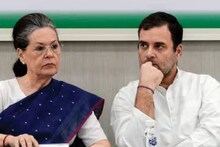 ন্যাশনাল হেরাল্ড মামলায় সোনিয়া এবং রাহুল গান্ধির বিরুদ্ধে চার্জশিট দিল ইডি
