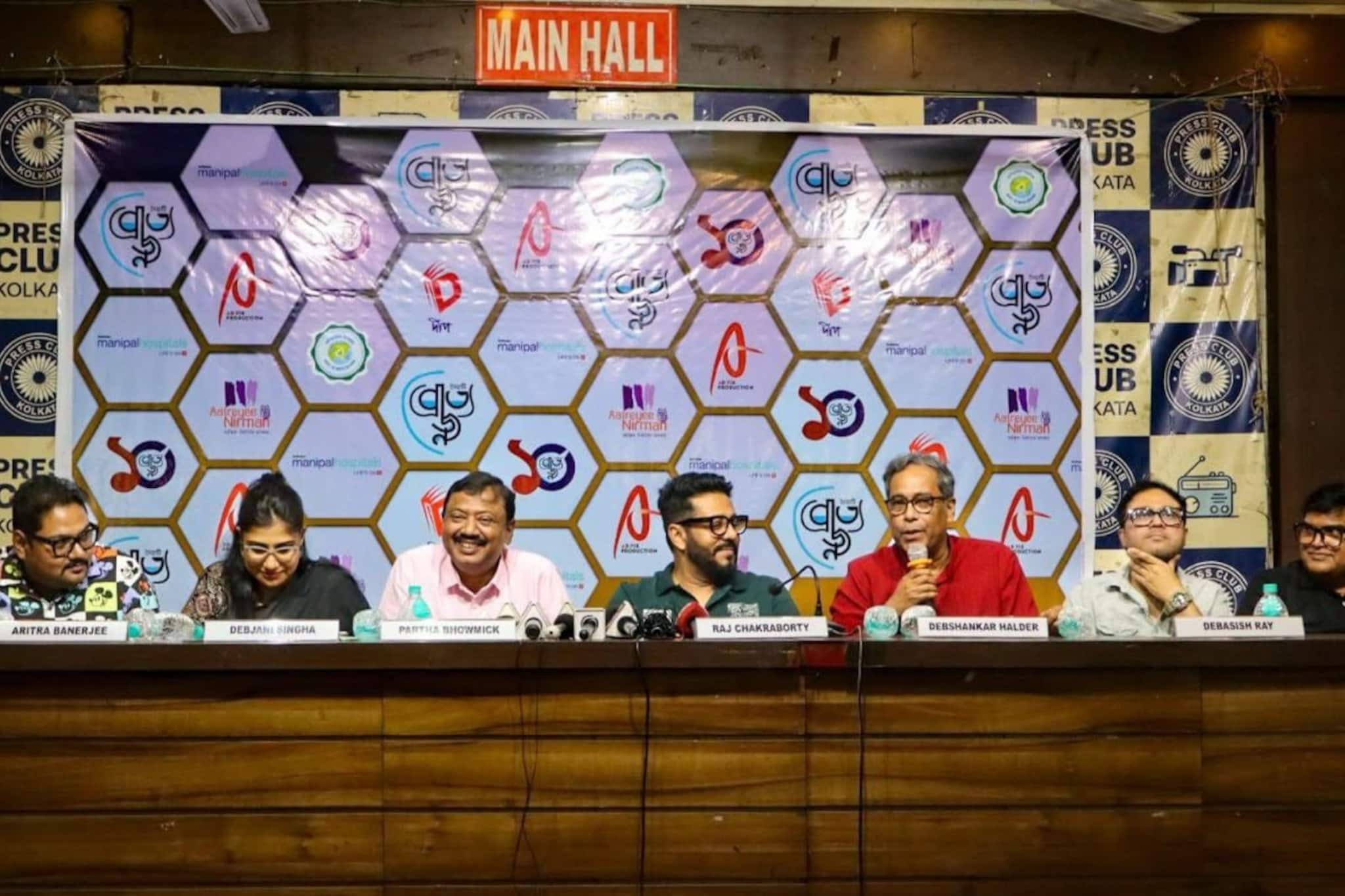 ব্যারাকপুর জুড়ে আছে সংস্কৃতি-কৃষ্টি! নতুন নাটকের দলের ১০ বছর পূর্তিতে নাট্য উৎসব