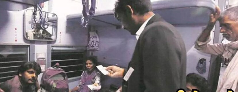 আসলে ট্রেনে বিনা টিকিটে যাত্রা করা যেমন অন্যায় ও আইনবিরোধী কাজ এবং তাতে জরিমানা পর্যন্ত হওয়া সম্ভব, তেমনই আবার টিটি যদি এই অপরাধের জন্য কোনও যাত্রীর উপর হাত তোলেন, তাহলে তাও আইন লঙ্ঘন করার সামিল। কারণ টিকিট ছাড়া ভ্রমণের জন্য কাউকে মারধর করার অধিকার টিটিইর নেই।