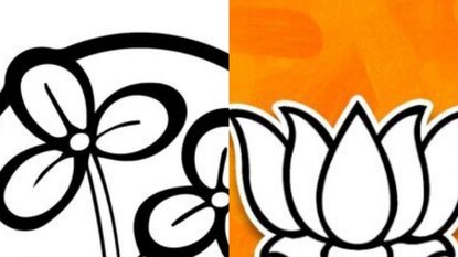 * ফের কি দলবদল? বিজেপি বিধায়কের পোস্ট দেখে জল্পনা উস্কে দিলেন কুণাল * ফের কি দলবদল? বিজেপি বিধায়কের পোস্ট দেখে জল্পনা উস্কে দিলেন কুণাল