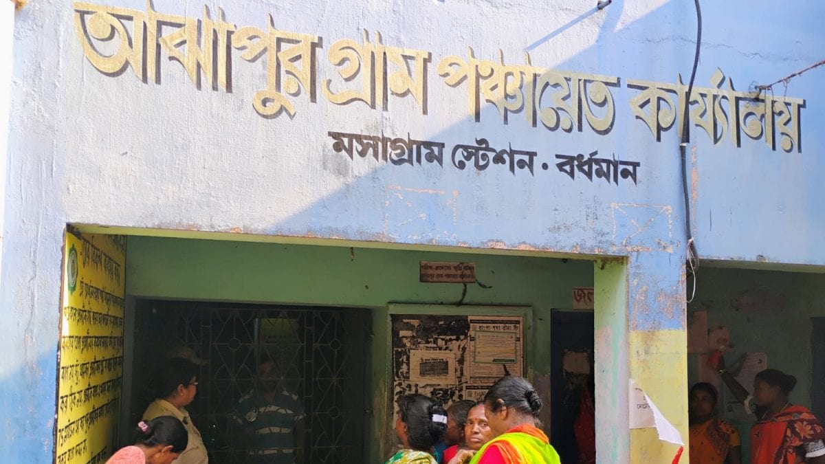 কল থাকলেও জল নেই বছরের পর বছর, ক্ষোভে ফেটে পড়লেন বাসিন্দারা West Bengal news govt planned Sajaldhara project for drinking water to village but did not get water till now