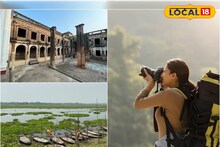 খোলা আকাশের নিচে আপনি, সঙ্গে সে, কলকাতার থেকে ঢিল ছোঁড়া দূরত্বে যুগলের জন্য দারুণ জায়গা