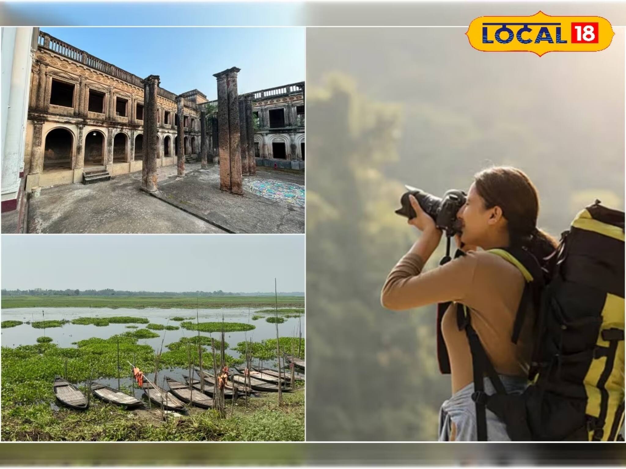 খোলা আকাশের নিচে আপনি, সঙ্গে সে, কলকাতার থেকে ঢিল ছোঁড়া দূরত্বে যুগলের জন্য দারুণ জায়গা