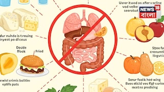 দুপুরের খাবার পর ভুলেও ছোঁবেন না এই ৫ খাবার! ভয়ঙ্কর ক্ষতি হবে শরীরের, জানুন বিশেষজ্ঞের পরামর্শ...Gemini Image