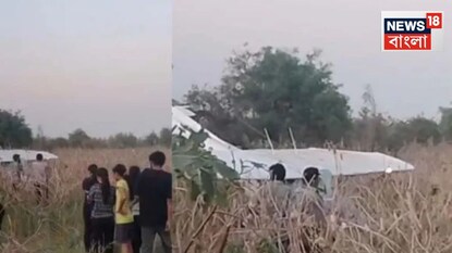 গুজরাটে বিমান দুর্ঘটনা! অসুস্থ মহিলা পাইলট আহত, তদন্ত শুরু ভারতীয় বিমান বাহিনীর গুজরাটে বিমান দুর্ঘটনা! অসুস্থ মহিলা পাইলট আহত, তদন্ত শুরু ভারতীয় বিমান বাহিনীর