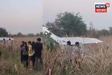 গুজরাটে বিমান দুর্ঘটনা! অসুস্থ মহিলা পাইলট আহত, তদন্ত শুরু ভারতীয় বিমান বাহিনীর