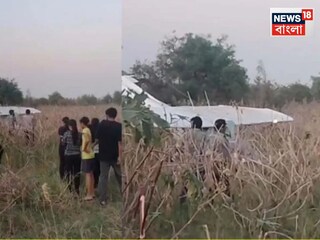 গুজরাটে বিমান দুর্ঘটনা! অসুস্থ মহিলা পাইলট আহত, তদন্ত শুরু ভারতীয় বিমান বাহিনীর