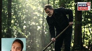 সৌরভের পর এবার 'শেষ' মুসকানও! ২৭ দিন পর মাটি খুঁড়ে উদ্ধার কঙ্কাল, জানুন সেই হাড়হিম করা ঘটনাটি...Gemini AI Image