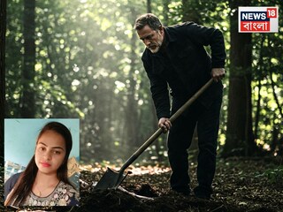 সৌরভের পর এবার 'শেষ' মুসকানও! ২৭ দিন পর মাটি খুঁড়ে উদ্ধার কঙ্কাল, জানুন সেই হাড়হিম করা ঘটনাটি...Gemini AI Image