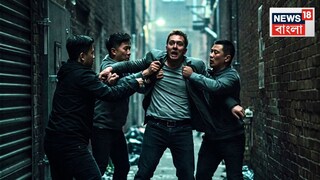 রাঁধুনি বরকে বিয়ে করতে চায়নি প্রেমিকা, ১.৫ লাখ টাকায় সুপারি কিলার ভাড়া! তারপর যা হল...AI Image