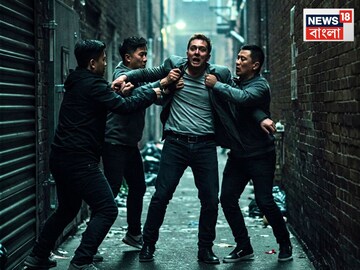 রাঁধুনি বরকে বিয়ে করতে চায়নি প্রেমিকা, ১.৫ লাখ টাকায় সুপারি কিলার ভাড়া! তারপর যা হল...AI Image