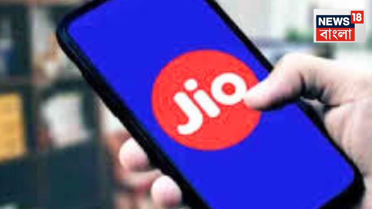 Jio Total Users India: মার্চে ২.১৭ মিলিয়ন মোবাইল ব্যবহারকারী যোগ করল Jio! ভারতে Jio-এর মোট গ্রাহক সংখ্যা ৪৬৯.৭ মিলিয়ন Jio Total Users India: Reliance Jio tops in India with 469-7 million subscribers know details